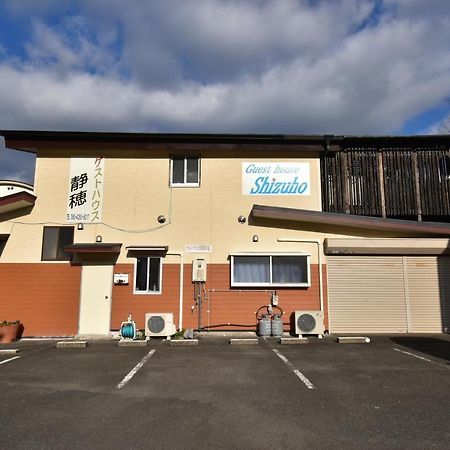 Guest House Shizuho Takachiho Exterior foto